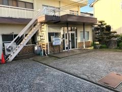 笠島整復院