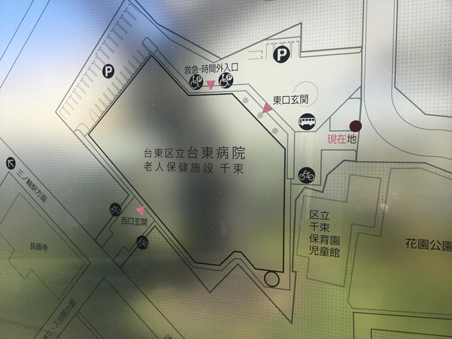 千束