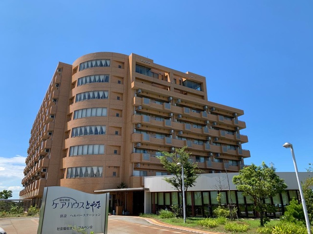 アルペンハイツ