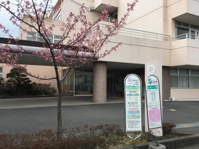 エコトープ