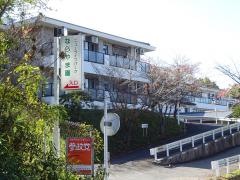 ならやま園