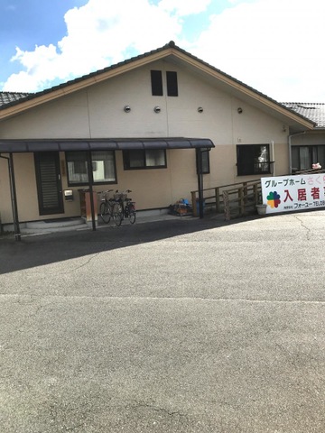 さくらの家