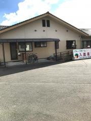 さくらの家