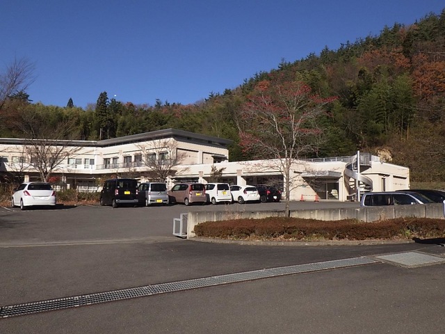 ひまわり苑