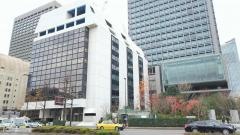 東海テレビ放送東京支社