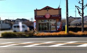 ほっともっと　一色新町店