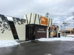 ステーキ宮 海老ヶ瀬インター店