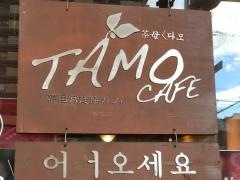 ＴＡＭＯＣＡＣＥ鶴橋店
