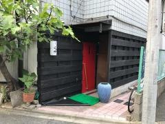 ごま家