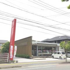 いしむら　唐津店