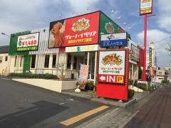 ヴォーノ　イタリア　各務原店