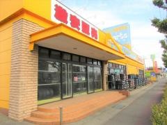 アイパーツ　群馬太田店