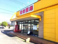 アイパーツ　群馬太田店