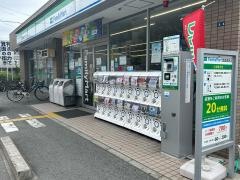 ファミリーマート　箕面萱野店