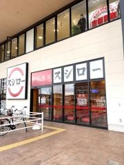 スシロー　あすと長町店