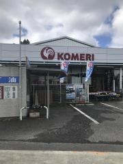 コメリハード＆グリーン　湯布院店