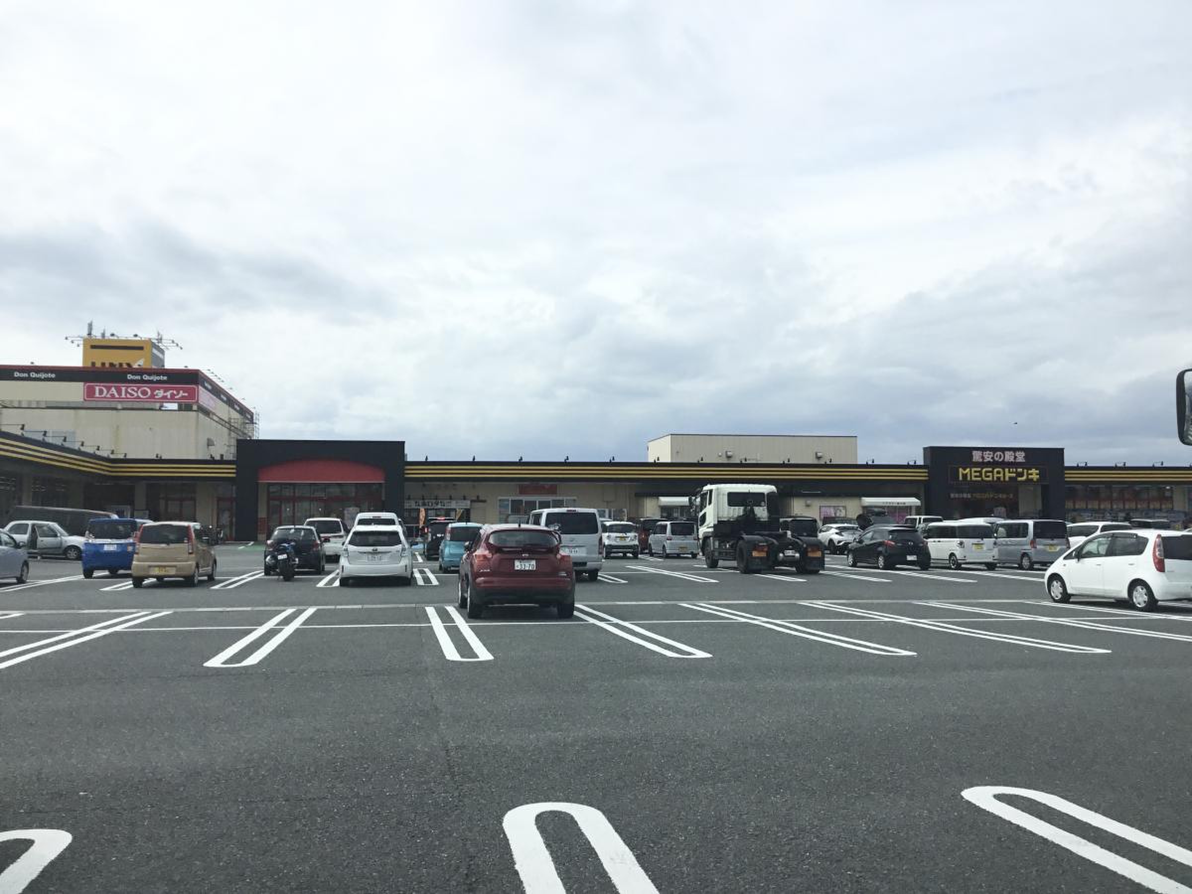 mega ドン キホーテ uny 中里 店
