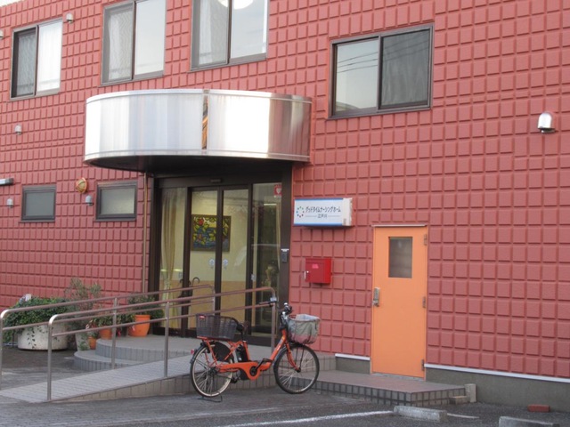 未来倶楽部　江戸川