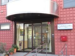 未来倶楽部　江戸川