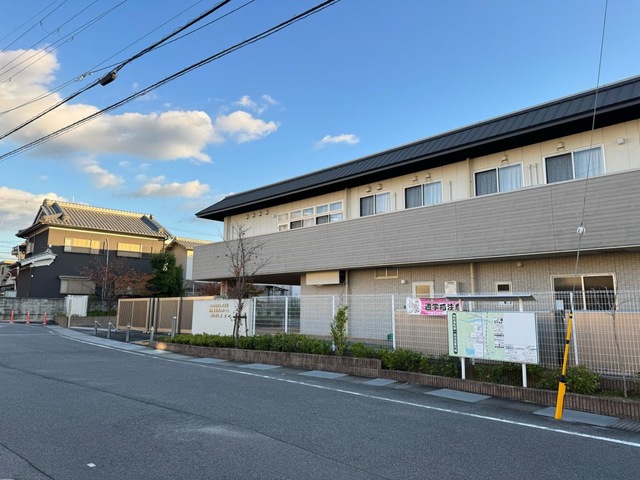 特別養護老人ホームあじさい園宝