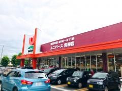 ユニバース　青柳店