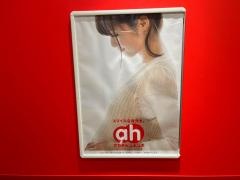 アカチャンホンポ　ゆめタウン姫路店