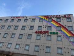 ＨＯＴＥＬ　ＡＺ　福岡筑後店
