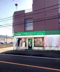 学研　すずきファクトリー下九沢教室