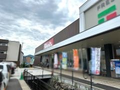 ウォンツ　フジ古市店