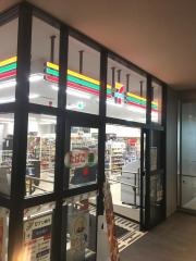 セブンイレブン　小田急ビナガーデンズオフィス店