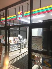 セブンイレブン　小田急ビナガーデンズオフィス店