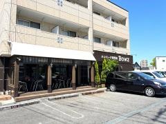 ハンバーグ専門店　Ｂｏｗｚ