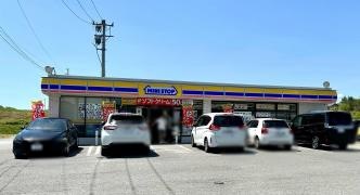 ミニストップ　郡山安子ケ島店