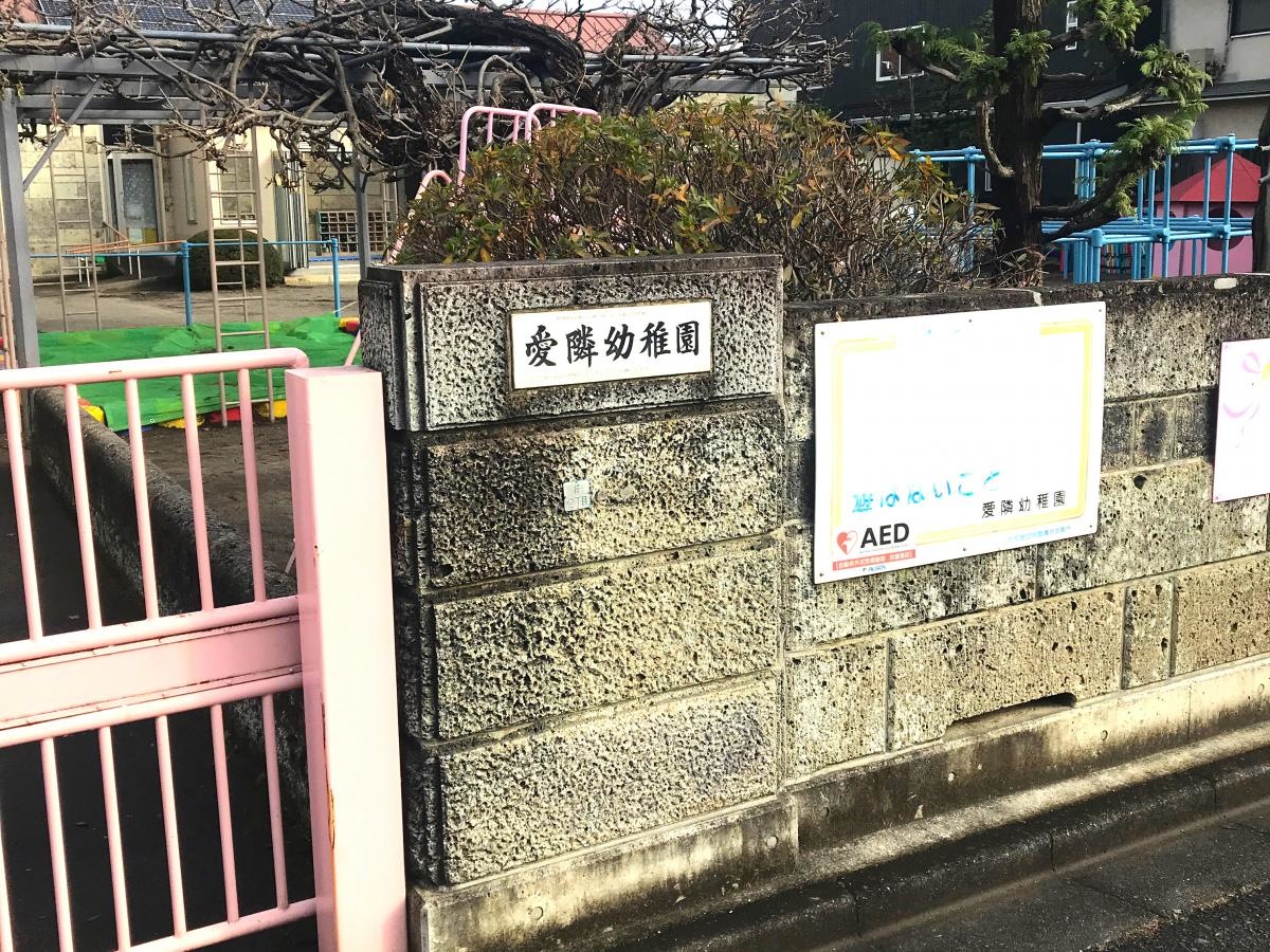 正面入口