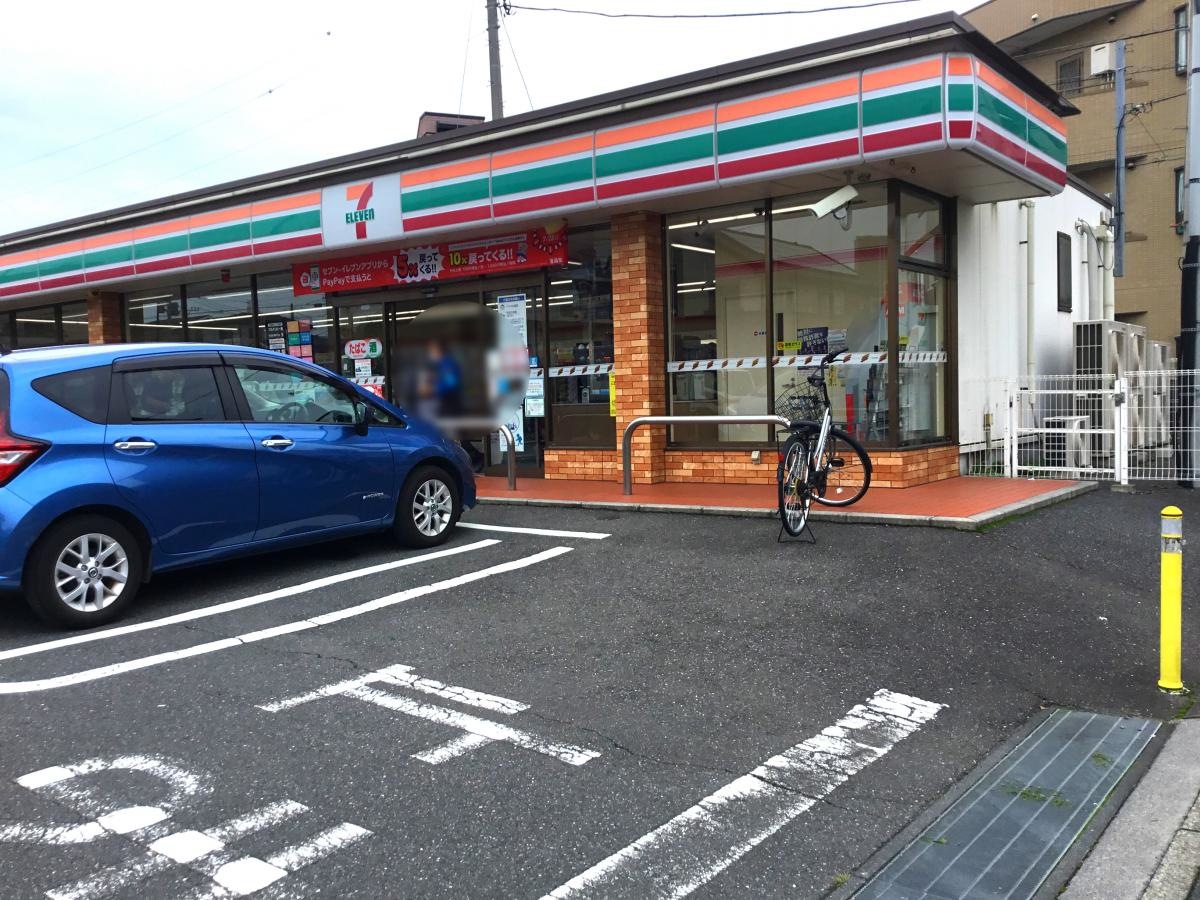 セブンイレブン