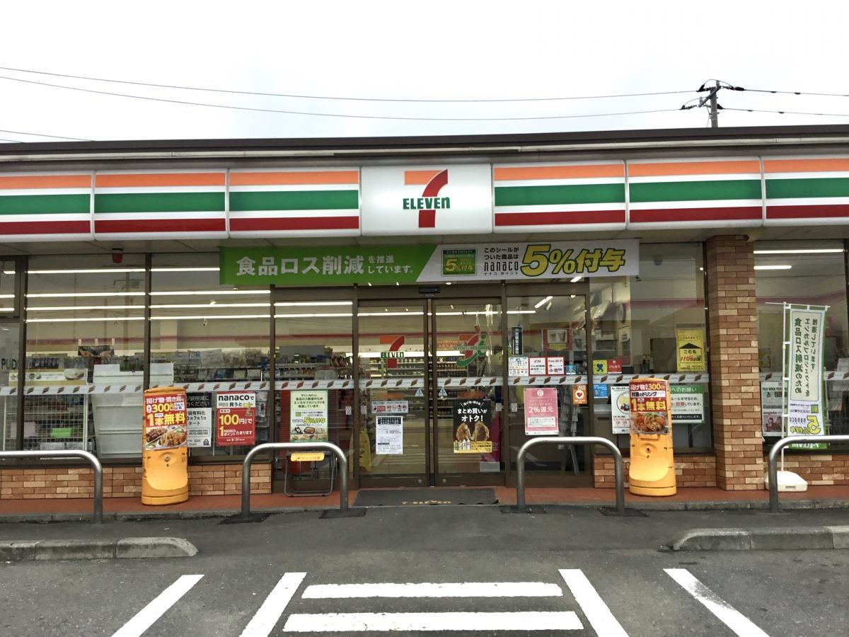 店舗入口