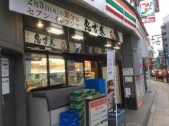 セブンイレブン　浦安駅南口店