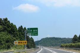 佐原香取ＩＣ