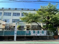 弘道第一小学校