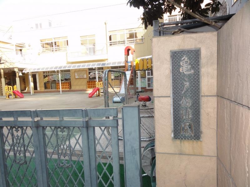 亀戸幼稚園