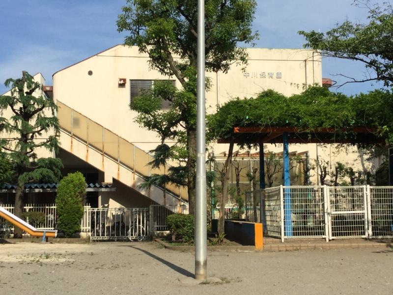 建物