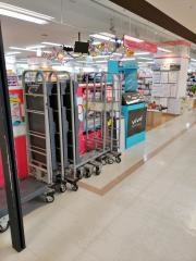 ザ・ダイソー　ドン・キホーテ二俣川店