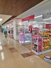 ザ・ダイソー　ドン・キホーテ二俣川店