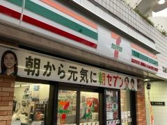 セブンイレブン　横浜南太田駅前店