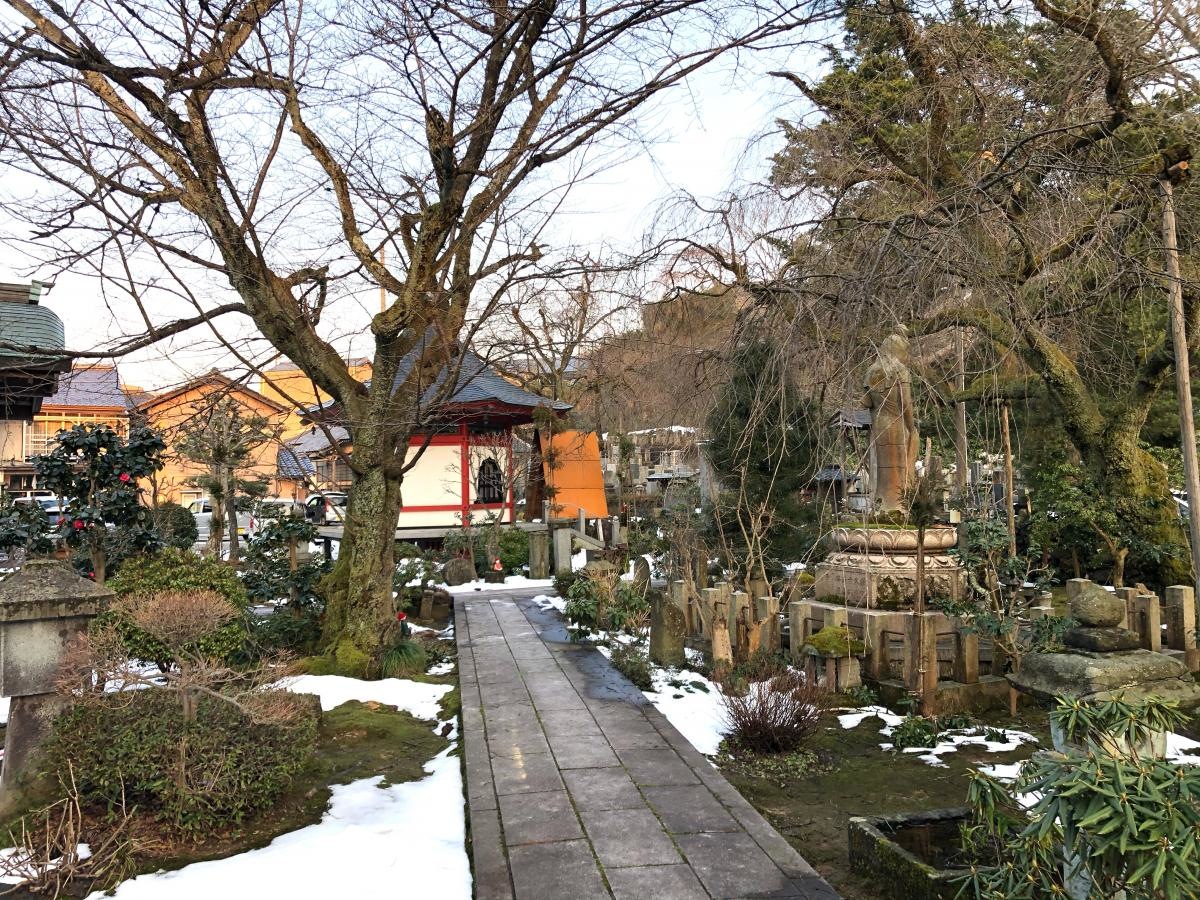 安養寺