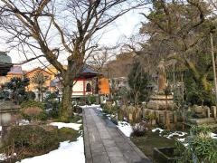安養寺