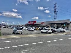 マックスバリュ　垂井店