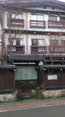 穂高荘山の庵