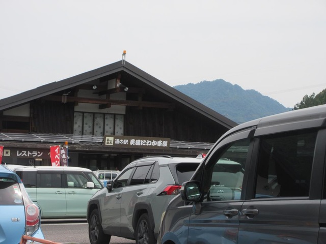 施設写真20
