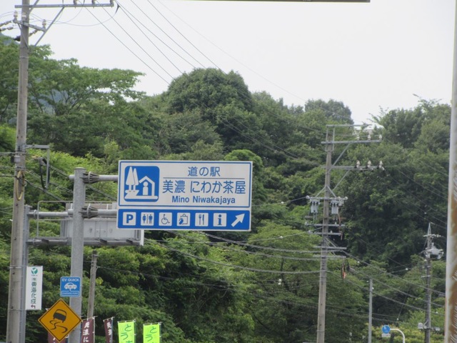 施設写真17